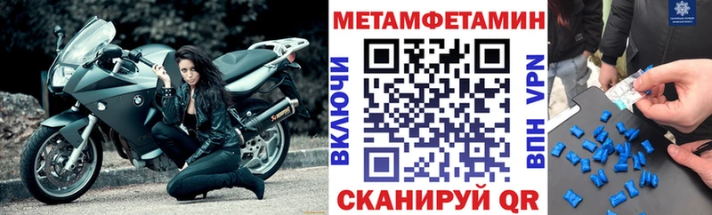 АМФ Premium Североморск