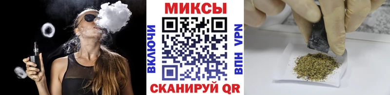 БУТИРАТ BDO  купить закладку  Североморск 