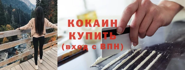 героин Нягань