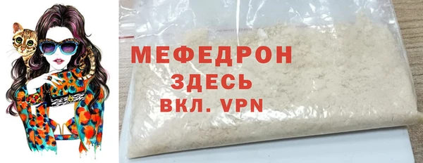 героин Нягань