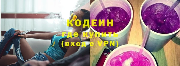 героин Нягань