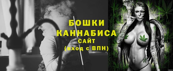 стаф Нязепетровск