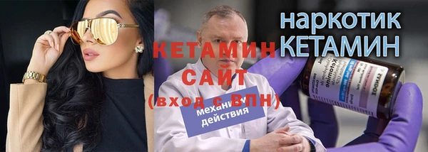героин Нягань