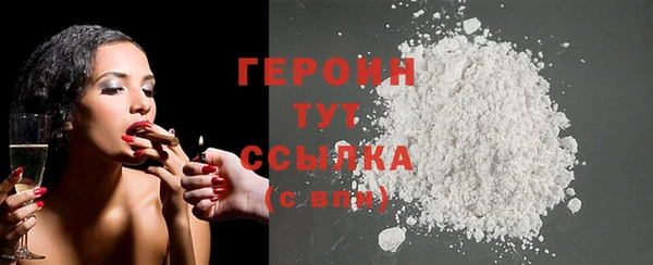 прущая мука Верхнеуральск