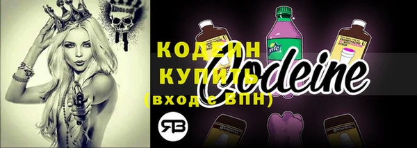 героин Нягань