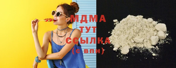 героин Нягань
