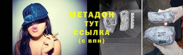 mdma Верея