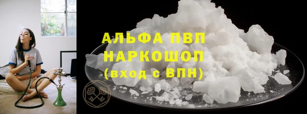 mdma Верея