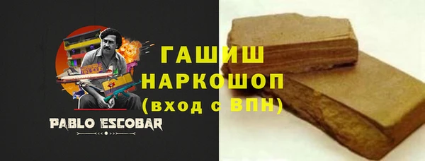 героин Нягань