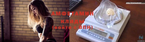 героин Нягань