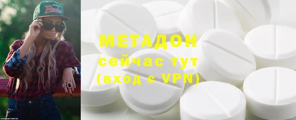 героин Нягань