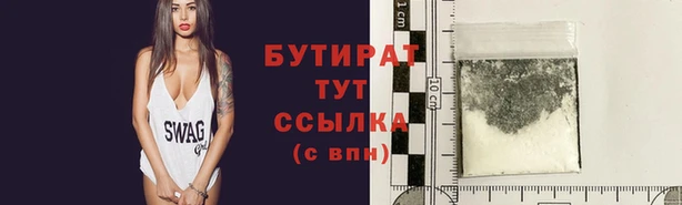 кристаллы Няндома