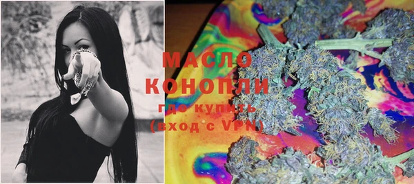 кристаллы Няндома