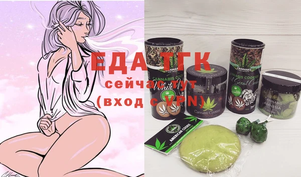 героин Нягань