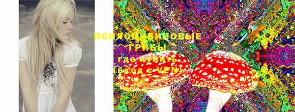 героин Нягань