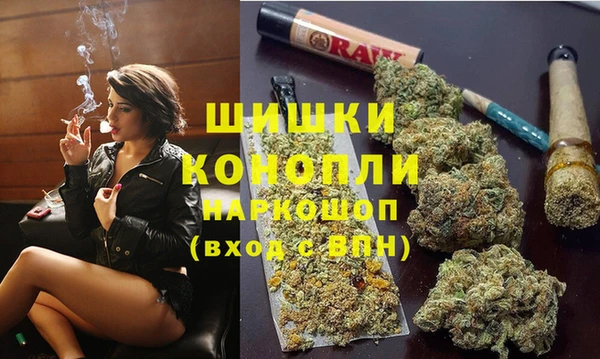 стаф Нязепетровск