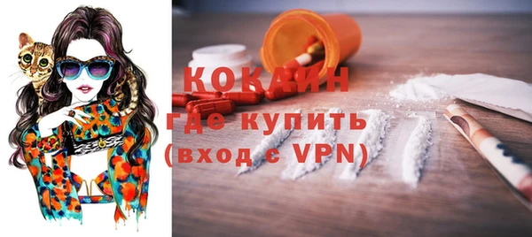 героин Нягань