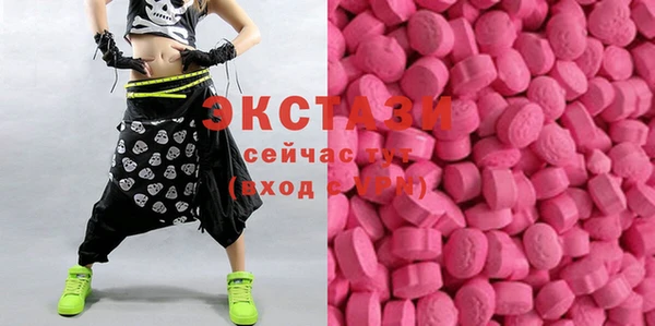 героин Нягань