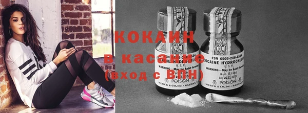 кристаллы Няндома