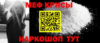 стаф Апрелевка