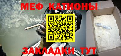 стаф Апрелевка