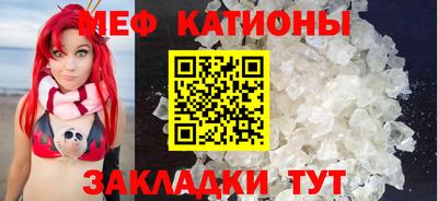 стаф Апрелевка