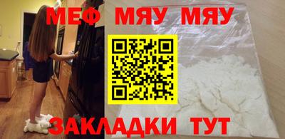 кокаин перу Азнакаево