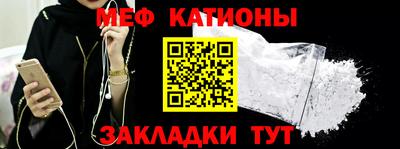 стаф Апрелевка