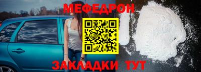 кокаин перу Азнакаево