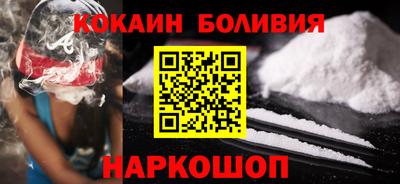 стаф Апрелевка