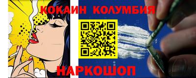 мяу мяу мука Апшеронск