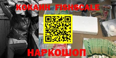 тгк Абакан