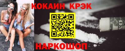 ПСИЛОЦИБИНОВЫЕ ГРИБЫ Аргун