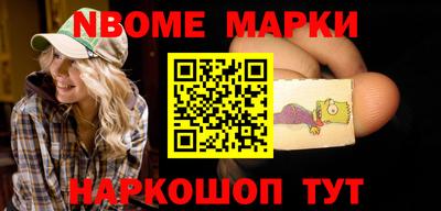 ПСИЛОЦИБИНОВЫЕ ГРИБЫ Аргун