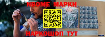 тгк Абакан