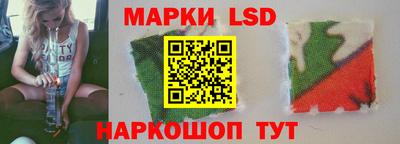 прущие грибы Абинск