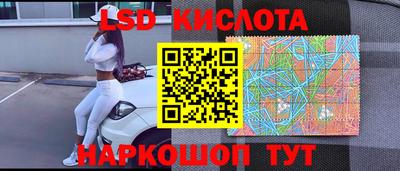 тгк Абакан