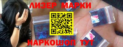 тгк Абакан