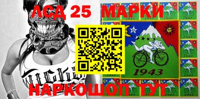 ПСИЛОЦИБИНОВЫЕ ГРИБЫ Аргун