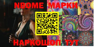 тгк Абакан