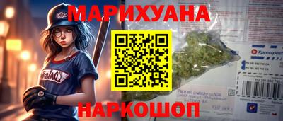 тгк Абакан