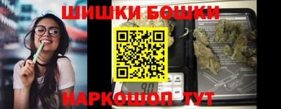 тгк Абакан