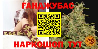 кокаин перу Азнакаево