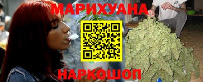 прущие грибы Абинск