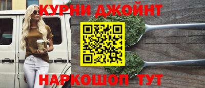 стаф Апрелевка