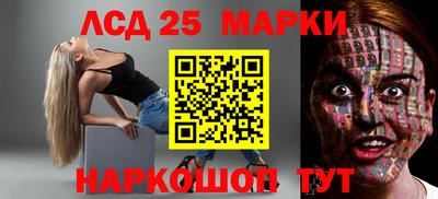 тгк Абакан