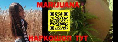 кокаин перу Азнакаево