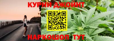 стаф Апрелевка