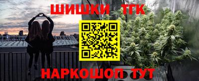 кокаин перу Азнакаево