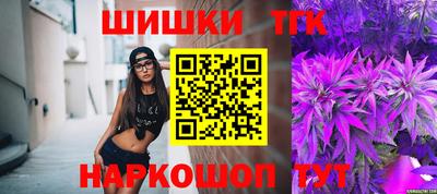 прущие грибы Абинск